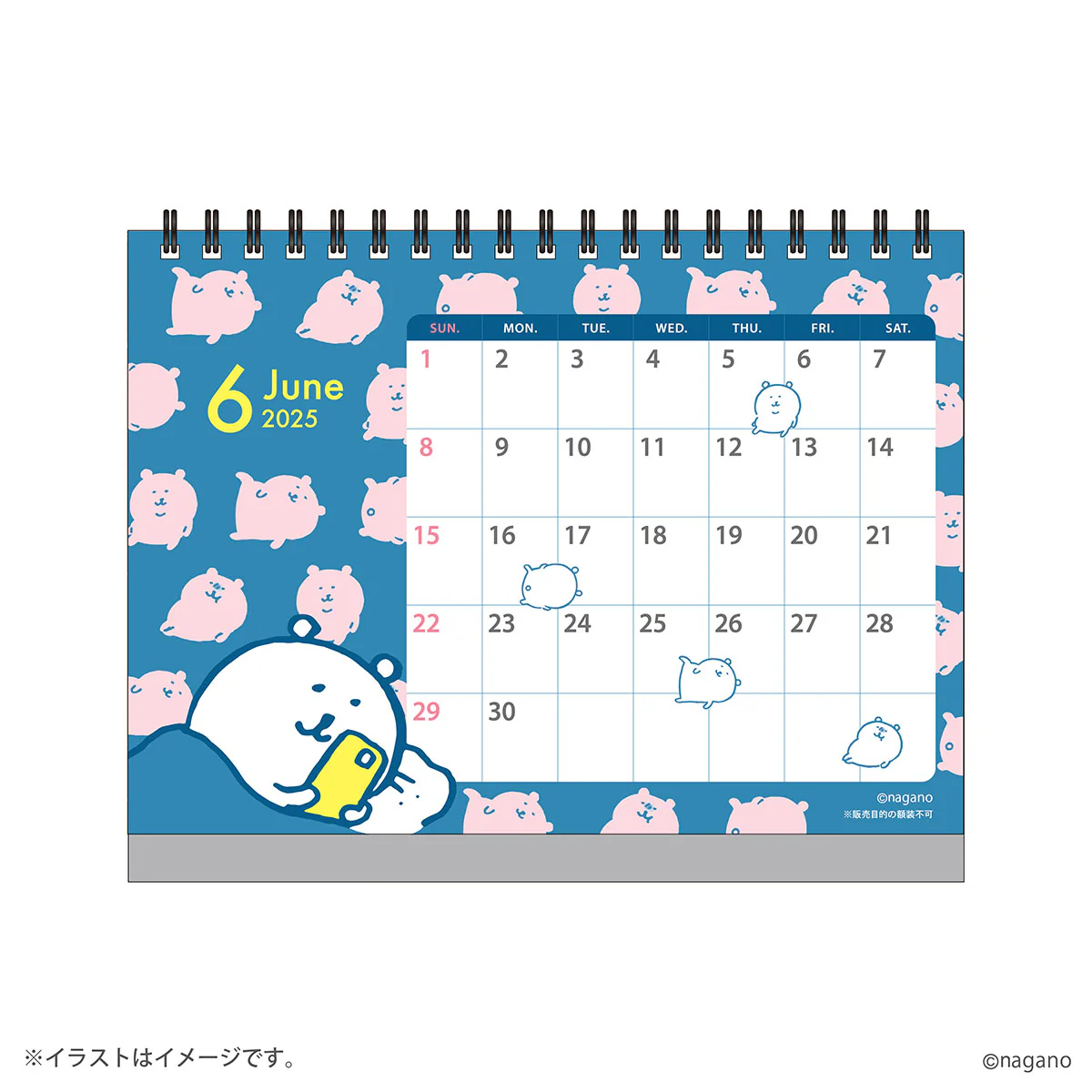 ナガノキャラクターズ 2025年1月始まり卓上カレンダー（ミニシール付き） - Image 9