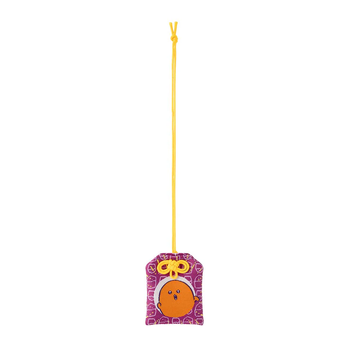 ナガノキャラクターズ 四字熟語 お守り（もぐらコロッケ） - Image 6