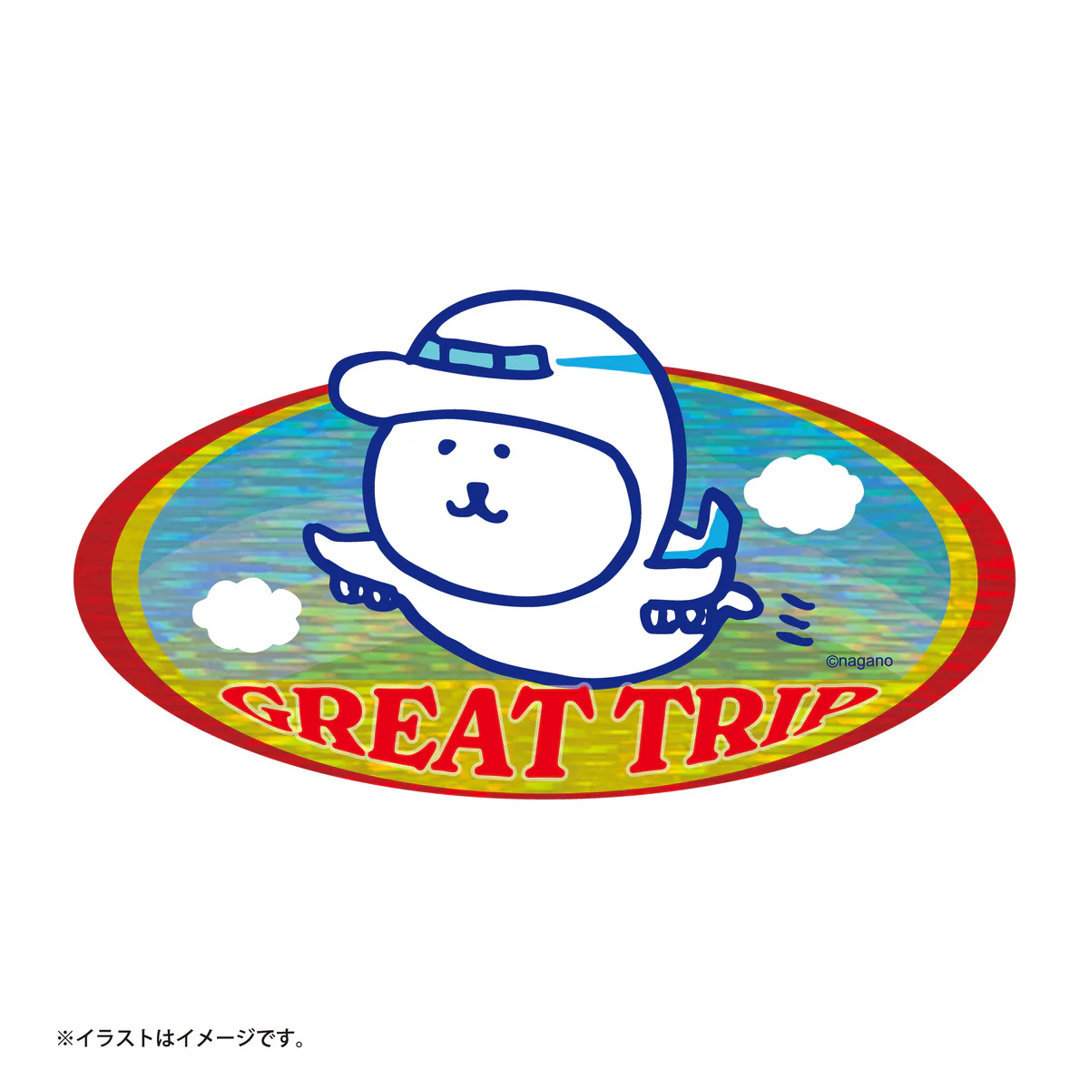 ナガノキャラクターズ ホログラム大きめステッカー(GREAT TRIP) - Image 4