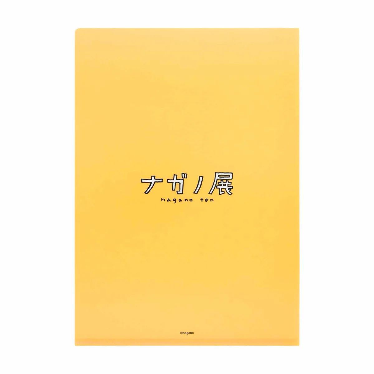 ナガノキャラクターズ クリアファイル(黒い流れ星とみんな) - Image 3