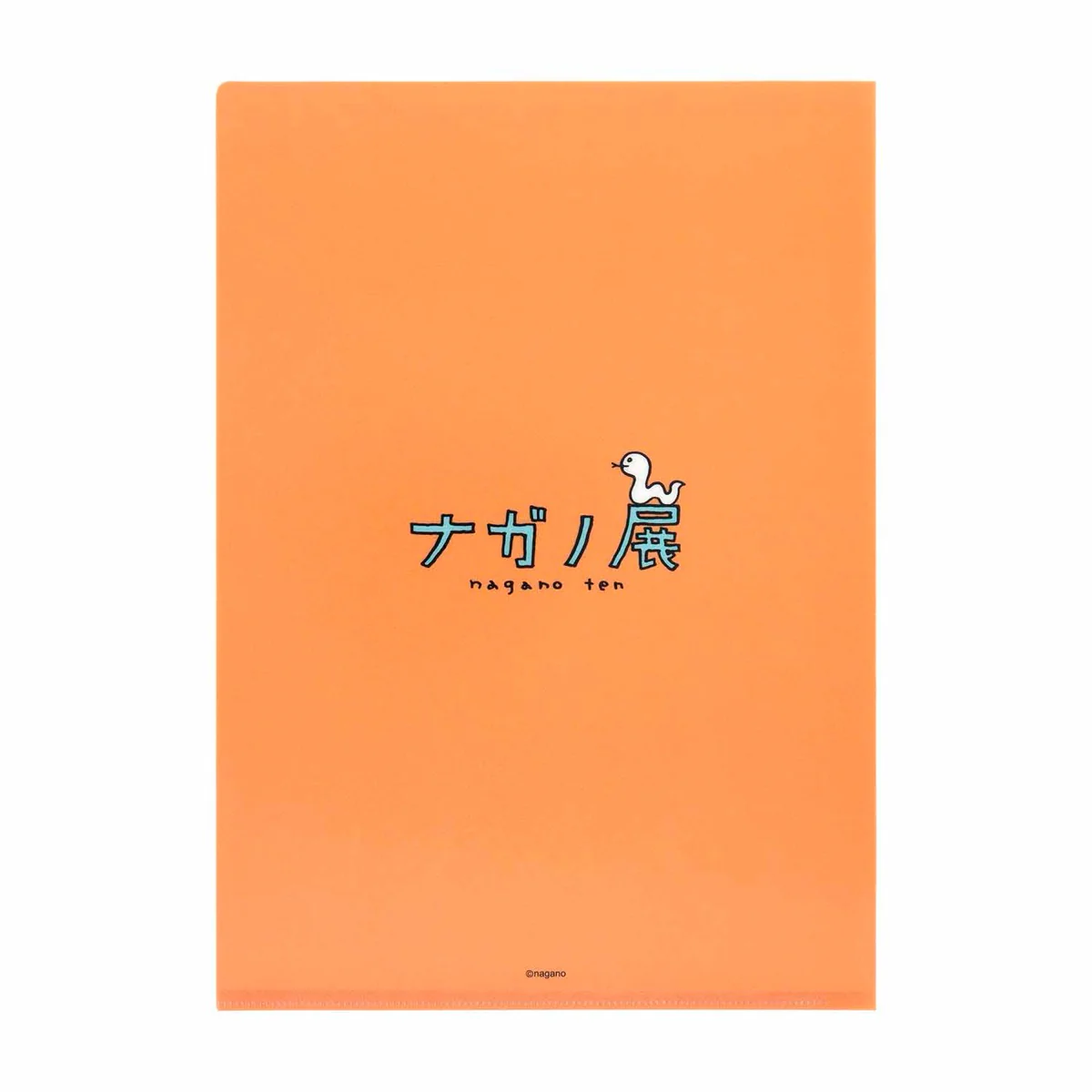 ナガノキャラクターズ クリアファイル(トイレ) - Image 3