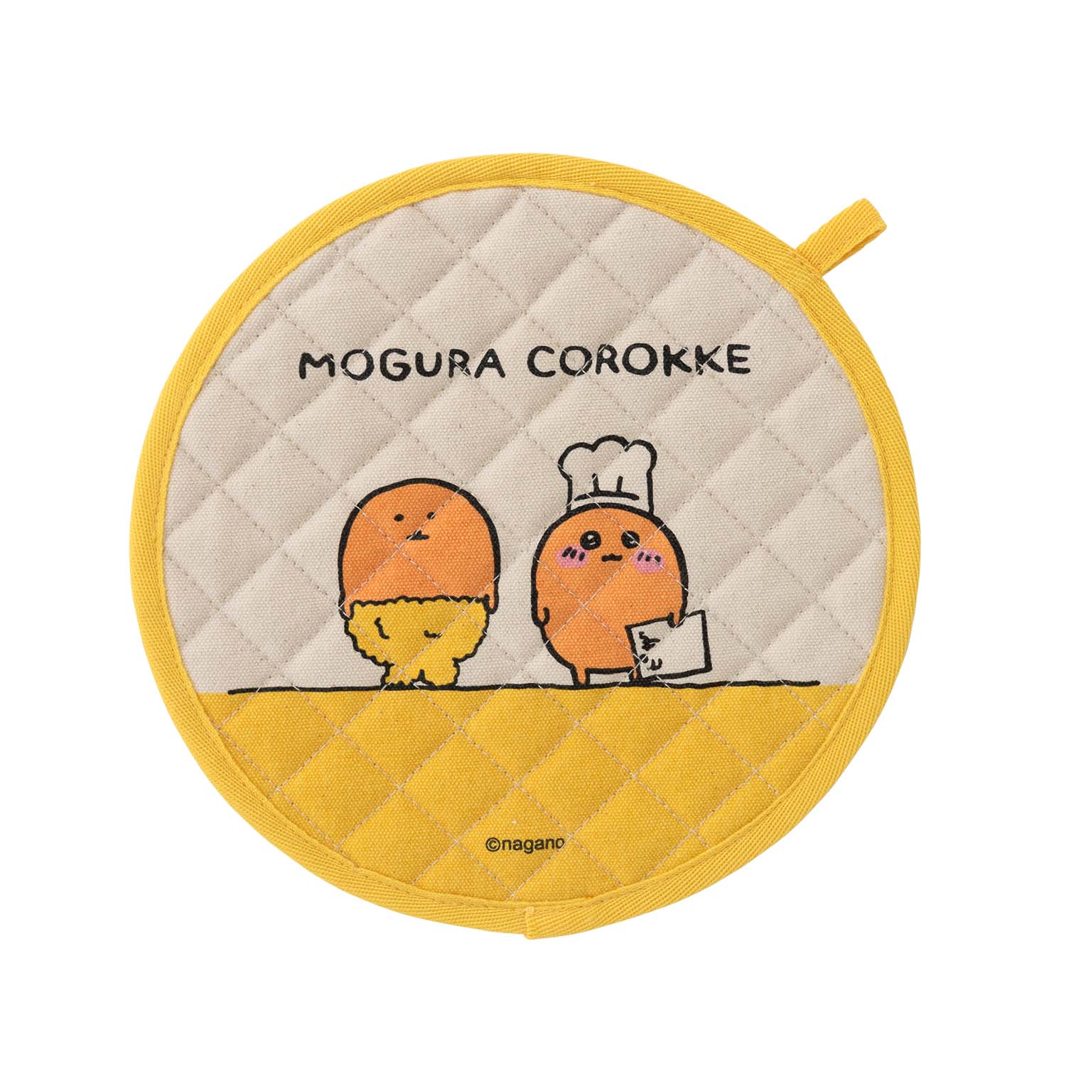 もぐらコロッケ 鍋しき - Image 3