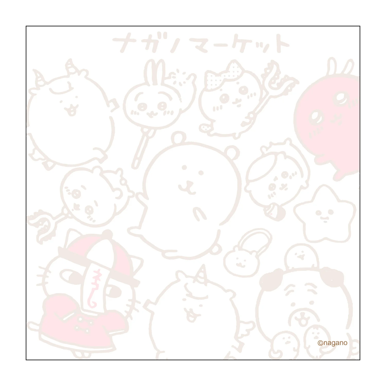 ナガノマーケット スクエアメモ(オレンジ) - Image 12