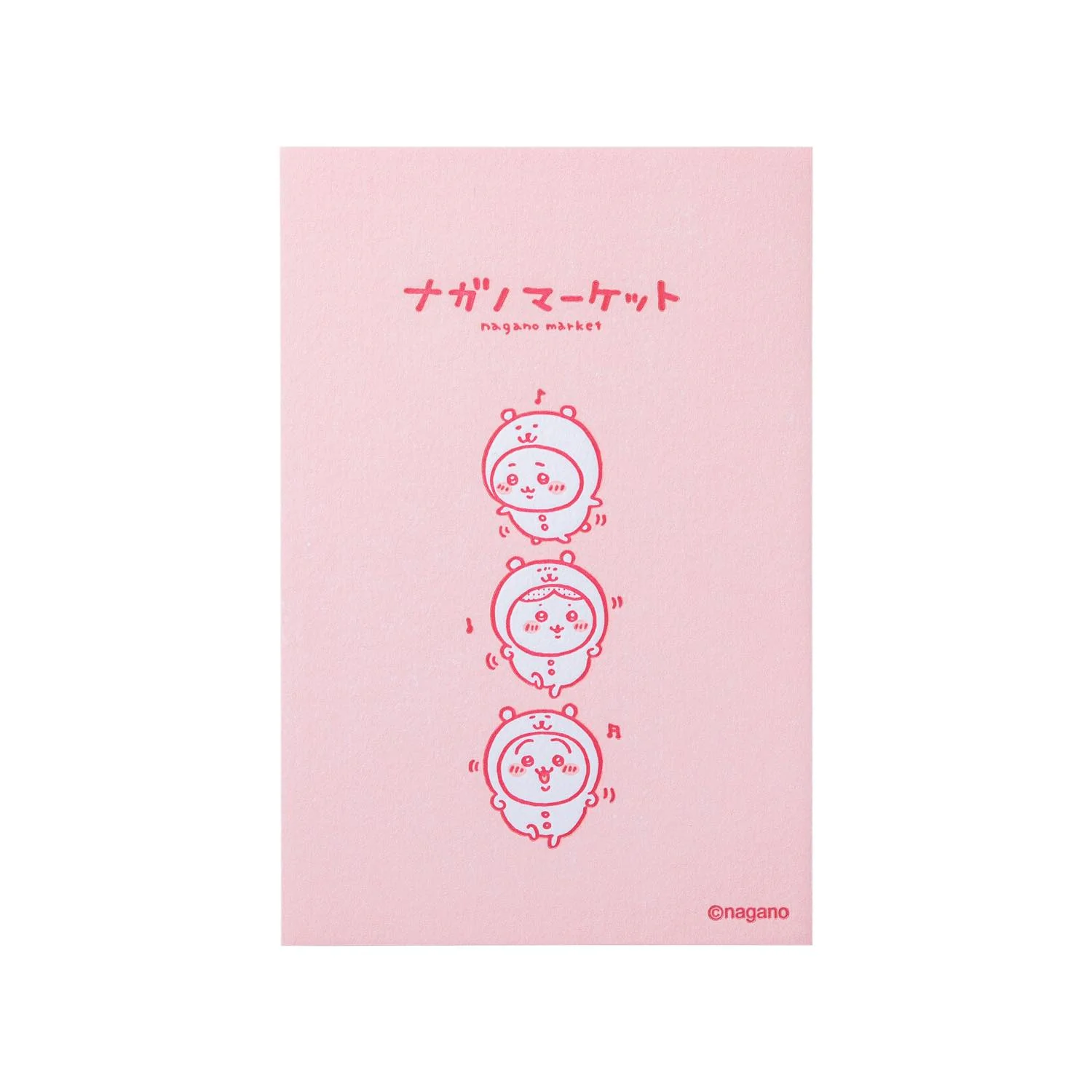 ナガノマーケット 活版カード(ナガノマーケット) - Image 4