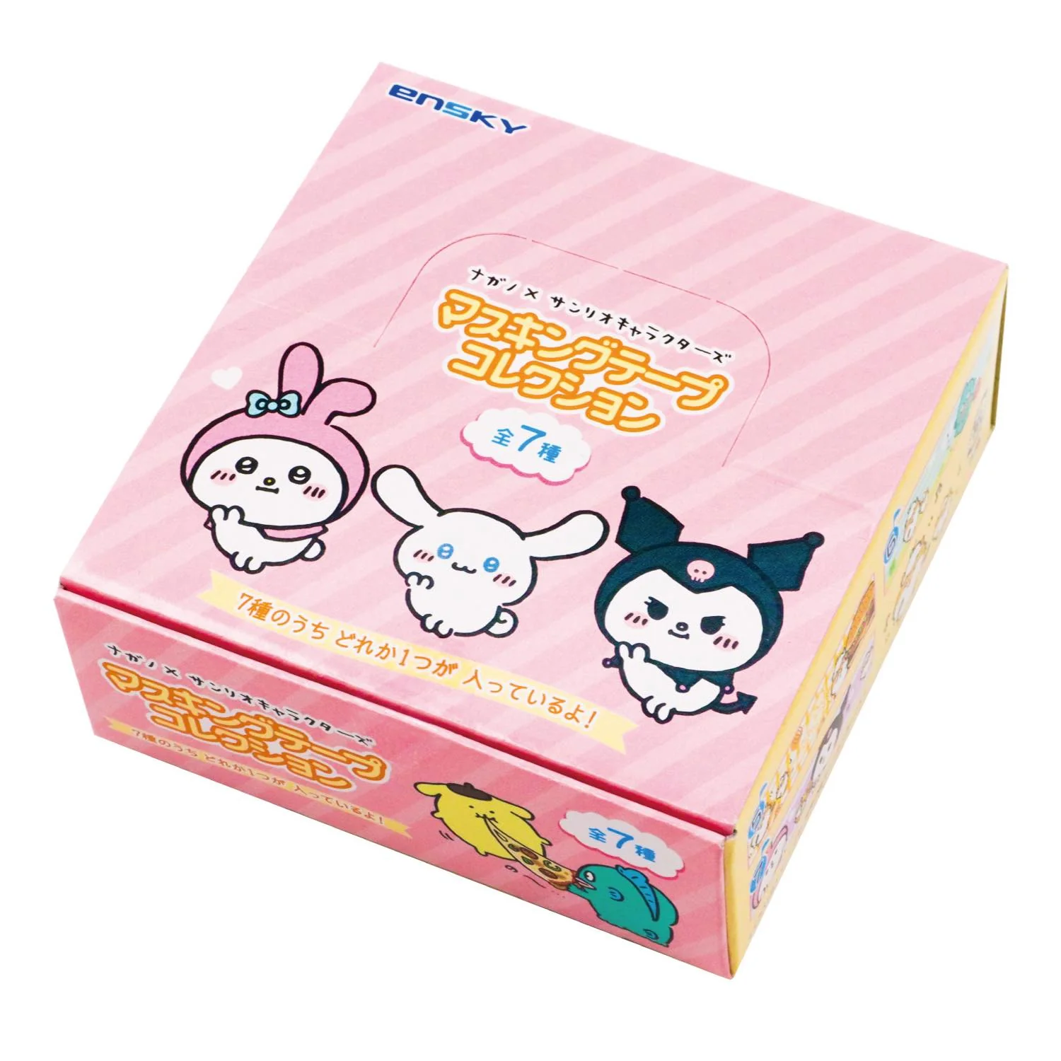 ナガノ×サンリオキャラクターズ マスキングテープコレクション 1BOX 7個入 - Image 3